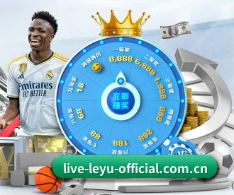 乐鱼体育登录 APP